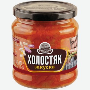 Закуска овощная Семилукская Трапеза Холостяк 460г, 460 г