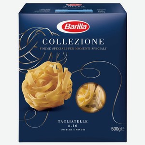 Макаронные изделия Barilla Тальятелле из твёрдых сортов пшеницы, 500г, 500 г