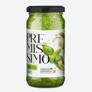 Соус-песто Premissimo Алла Дженовезе, 190г, 190 г
