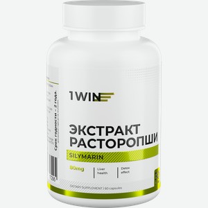 Биологически активная добавка 1WIN Расторопша, в капсулах, 60шт