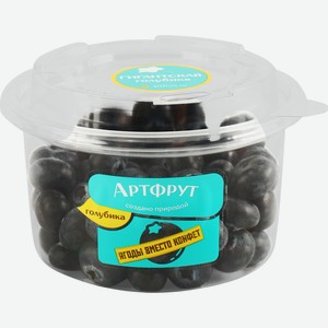 Голубика АРТФРУТ Гигант, 200г