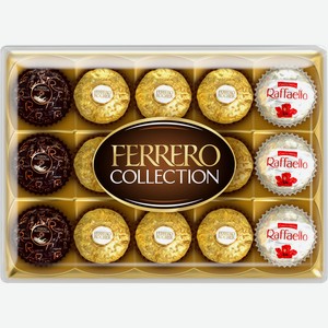 Набор конфет FERRERO ROCHER Collection Ассорти, 172,2г