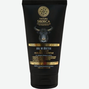 Гель после бритья NATURA SIBERICA Men Як и йети, ледяной, 150мл