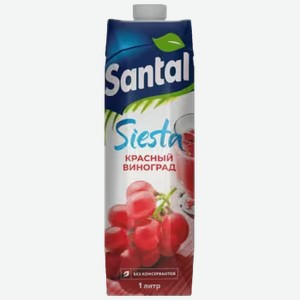 Нектар Santal Красный Виноград 1 л