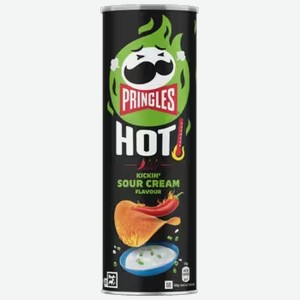 Чипсы Pringles Hot Kickin Sour Cream Flavour 160 г