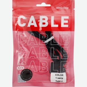 Кабель SMARTBUY USB-Type-C, в ассорт. IK-3112, Россия
