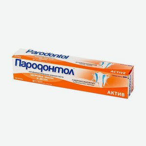 Зубная паста Пародонтол 63 гр