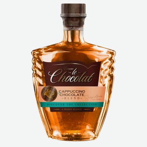 Коктейль на основе коньяка Le Chocolat Капучино Россия, 0,5 л