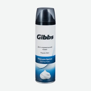 Пена д/бритья GIBBS 200мл в Асс