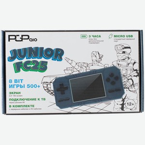 Приставка игровая портативная PGP AIO Junior FC25