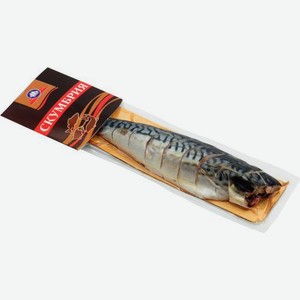 Скумбрия атлантическая слабосолёная кусочки Фрегат 300г