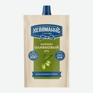 Майонез Оливковый Хеллманнс 67% 300г