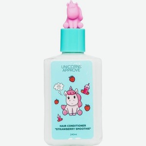 Кондиционер Unicorns approve Клубничное смузи 240мл