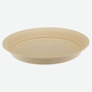 Подставка для кашпо Каждый день бежевая 9 см