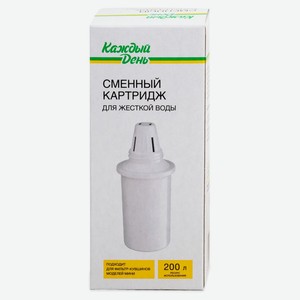 Сменный картридж для жёсткой воды Каждый день