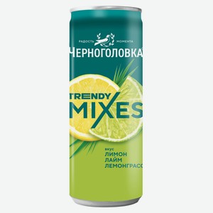 Напиток газированный «Черноголовка» со вкусом лимона лайма и лемонграсса, 330 мл