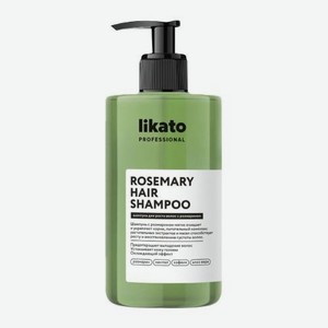 Шампунь для роста волос с розмарином Likato Professional 450мл