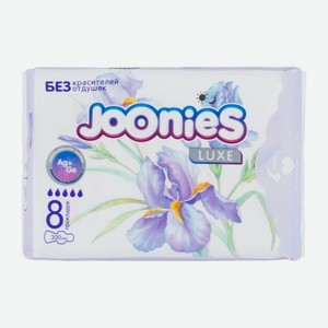 Прокладки Joonies Ночные Luxe 8шт 18 г