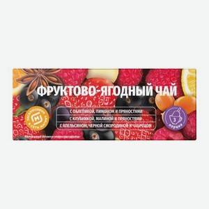 Фруктово-ягодный чай замороженный 195г 195 г