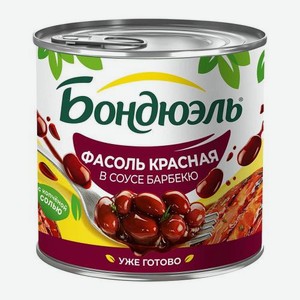 Фасоль красная в томатном соусе Барбекю Бондюэль 400г 400 г