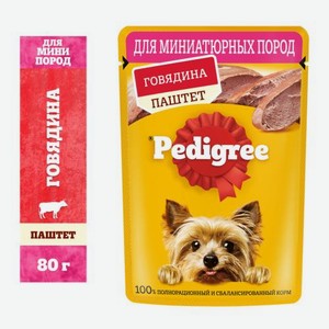 Влажный корм для собак мини пород паштет с говядиной Pedigree 80г 80 г