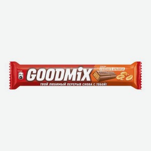 Шоколадный батончик с соленым арахисом в хрустящей вафле Goodmix 46г 40 г