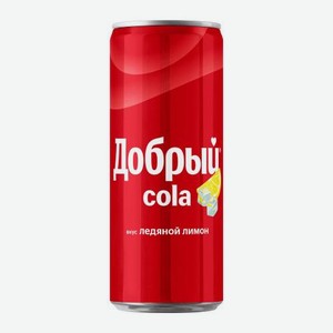Напиток Добрый Кола Ледяной лимон 330мл 340 г