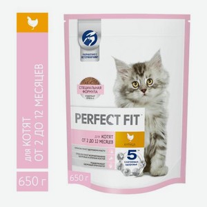 Сухой корм для котят с курицей Perfect Fit 650г 650 г