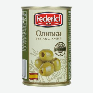 Оливки без косточки Federici 300г 300 г