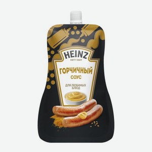 Соус Горчичный Heinz 200г 200 г