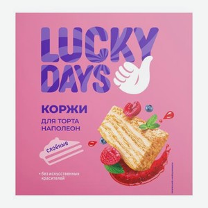 Коржи слоеные для торта Lucky Days 380г 380 г