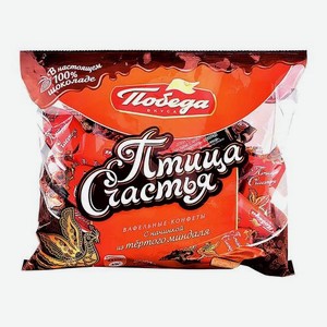 Конфеты Птица счастья вафельные тертый миндаль Победа вкуса 200г 200 г