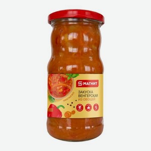 Закуска Венгерская Магнит 400г 400 г