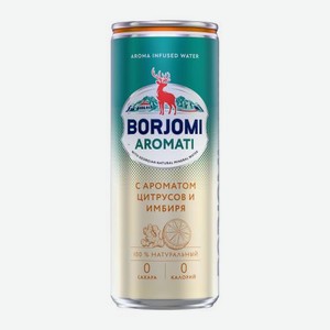 Напиток Borjomi Flavored Water Цитрусовый микс-Имбирь без сахара 330мл 330 г