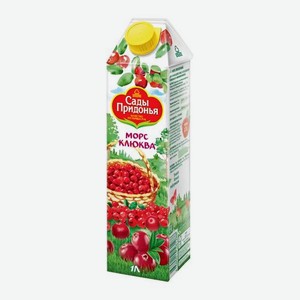 Морс Сады Придонья Клюква 1л 1 кг