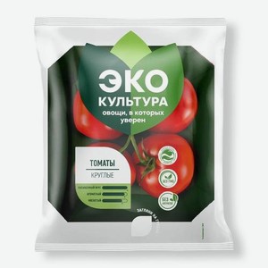 Томаты Эльерно круглые красные на ветке 450г 450 г