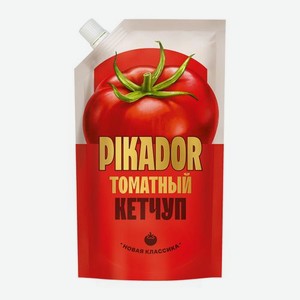 Кетчуп Томатный Pikador 300г 300 г