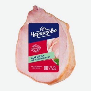 Корейка Черкизово Фермерская весовая 1 кг