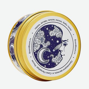 BOOM BLOOM Свеча ароматическая The Night Is Dark, 90 г