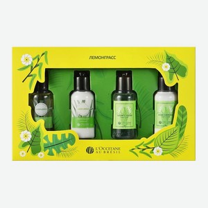 L OCCITANE AU BRESIL Набор миниатюр лемонграсс Set of miniatures lemongrass, 4 х 30 мл