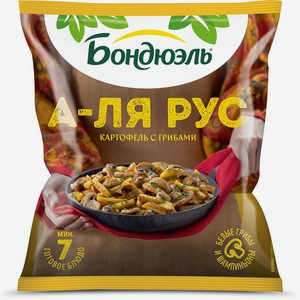 Картофель с грибами А-ля рус Бондюэль 400г