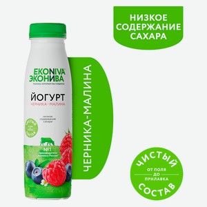 БЗМЖ Йогурт питьев Эконива Fitness Line 2,5% черн/мал300гпэт