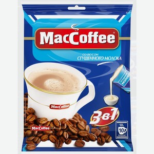 Напиток кофейный MacCoffee 3в1 со вкусом сгущенного молока 1