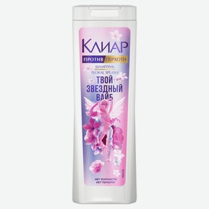 Шампунь д/волос подростковый Клиар Vita Abe Floral Splash 38