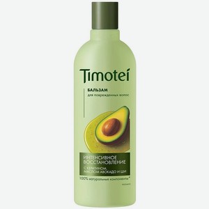 Бальзам Timotei Интенсивное восстановление 360мл