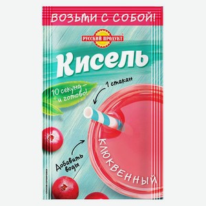 Кисель Русский Продукт клюквенный 25 г