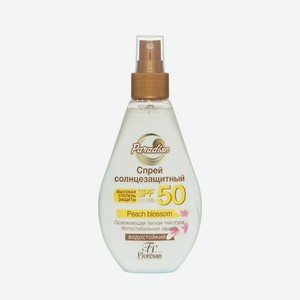 Спрей солнцезащитный водостойкий Floresan Paradise SPF 50 160мл
