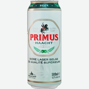 Пиво Primus 0.5л.