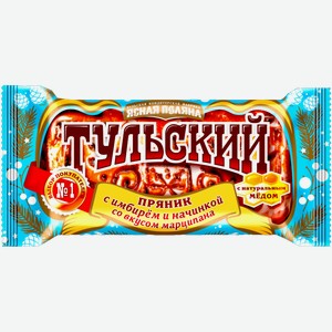 Тульский пряник Ясная поляна с начинкой из имбиря и марципана 140г