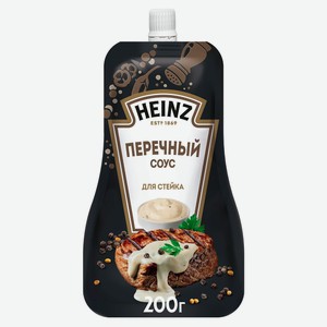 Соус Heinz Перечный, 200 г